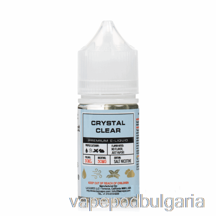 Vape 10000 Дръпки Crystal Clear - Bsx Salts Series - 30ml 30mg